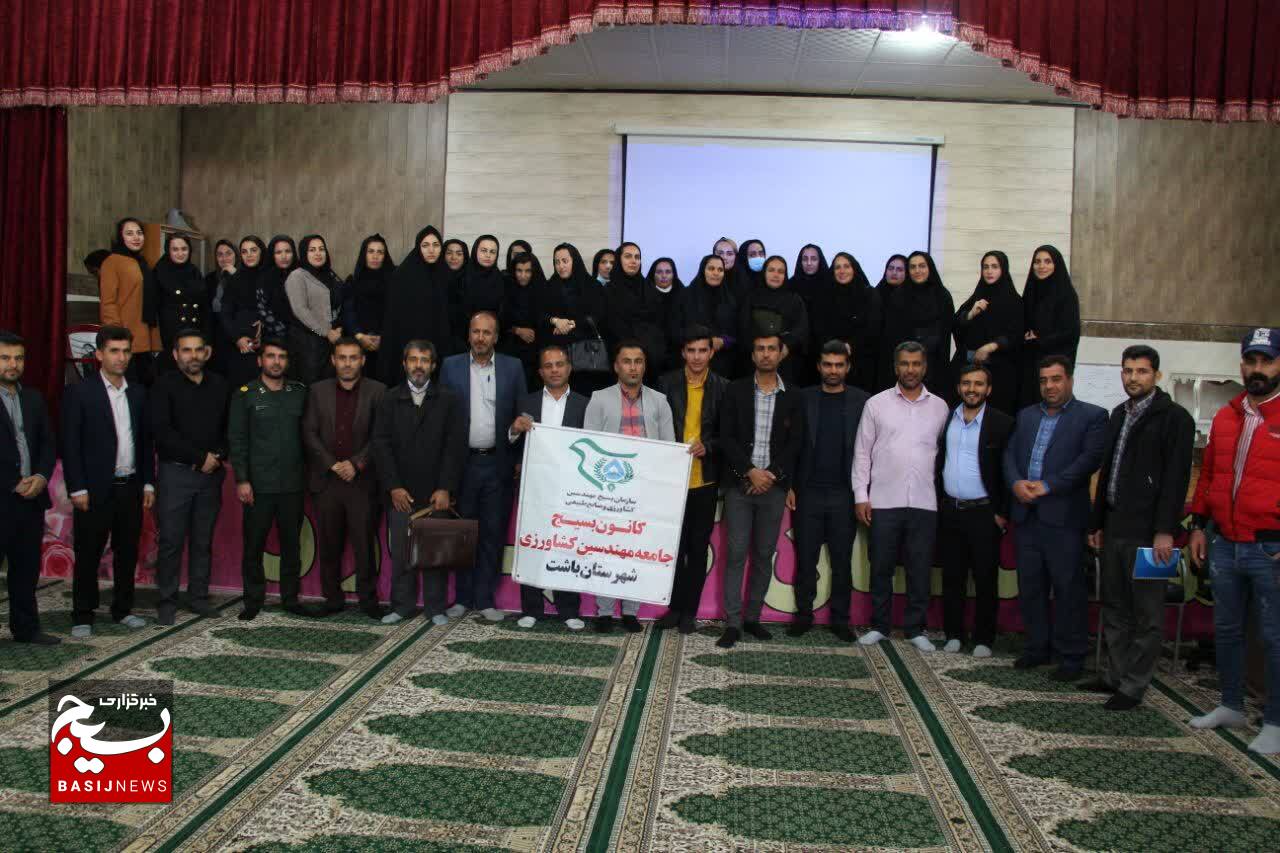 بسیج جامعه کشاورزی سپاه فتح همگام با کشاورز/  از برگزاری دوره های آموزشی تا جهش تولید با تغییر تفکر کشاورزان