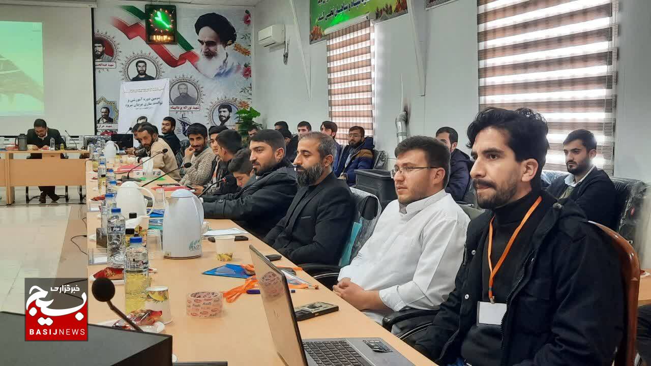 آغاز سومین دوره آموزشی و توانمند سازی مربیان سرود استان کهگیلویه و بویراحمد در یاسوج