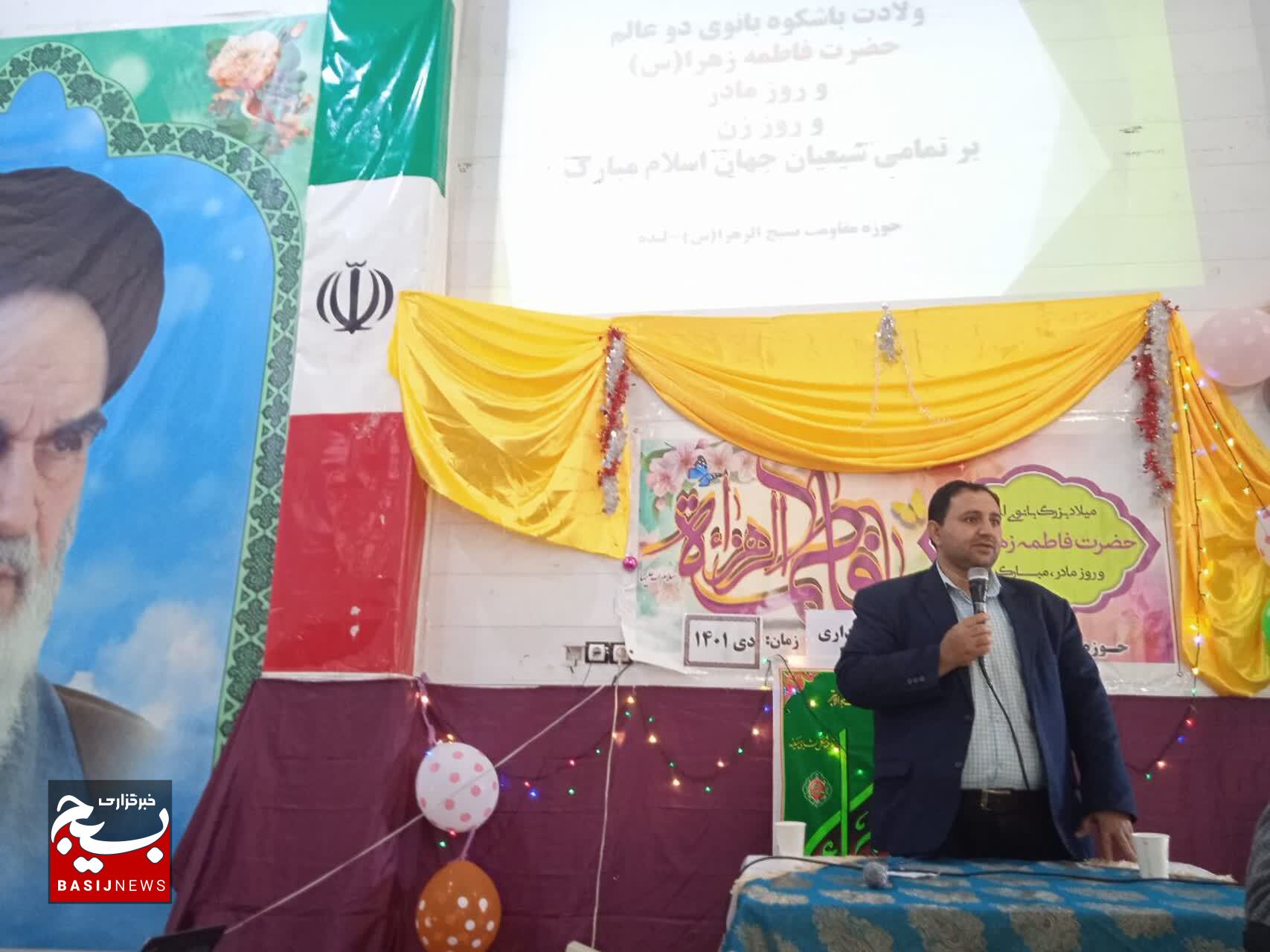 جشن بزرگ میلاد کوثر در شهرستان لنده