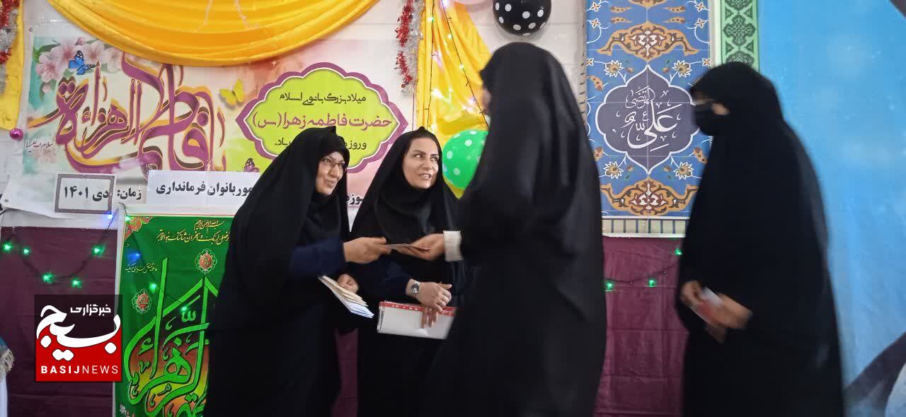 جشن بزرگ میلاد کوثر در شهرستان لنده