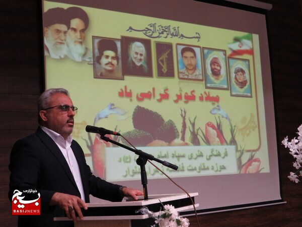 جشن میلاد گوثر در دلوار برگزار شد جشن میلاد گوثر در دلوار برگزار شد
