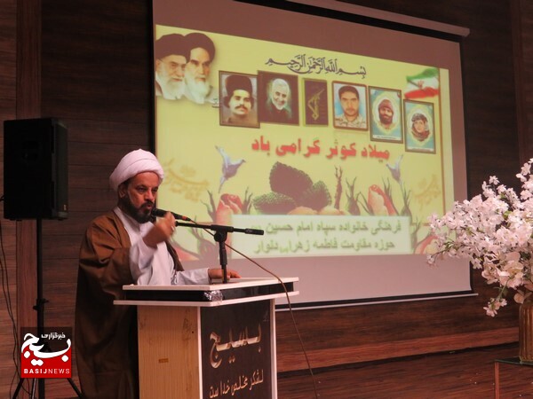جشن میلاد گوثر در دلوار برگزار شد جشن میلاد گوثر در دلوار برگزار شد