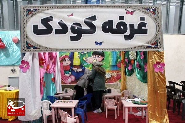 جشن میلاد حضرت زهرا (ص) در شیراز برگزار شد