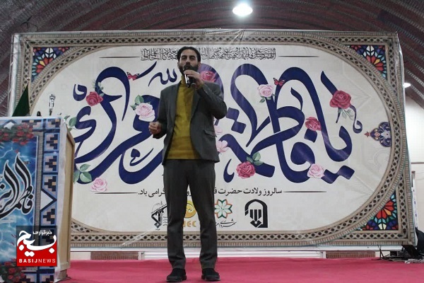جشن میلاد حضرت زهرا (ص) در شیراز برگزار شد