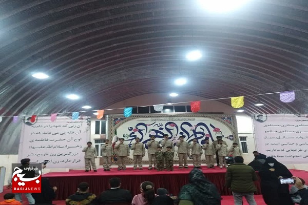جشن میلاد حضرت زهرا (ص) در شیراز برگزار شد