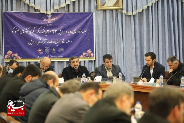 کمیتههای ستاد استانی برنامههای خود را مشخص کنند کمیتههای ستاد استانی برنامههای خود را مشخص کنند