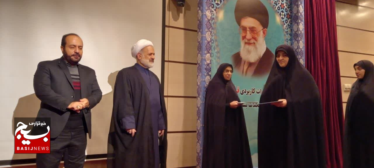 درخشش نخبه قرآنی سپاه کربلا / کسب رتبه نخست در رشته ترتیل درخشش نخبه قرآنی سپاه کربلا / کسب رتبه نخست در رشته ترتیل