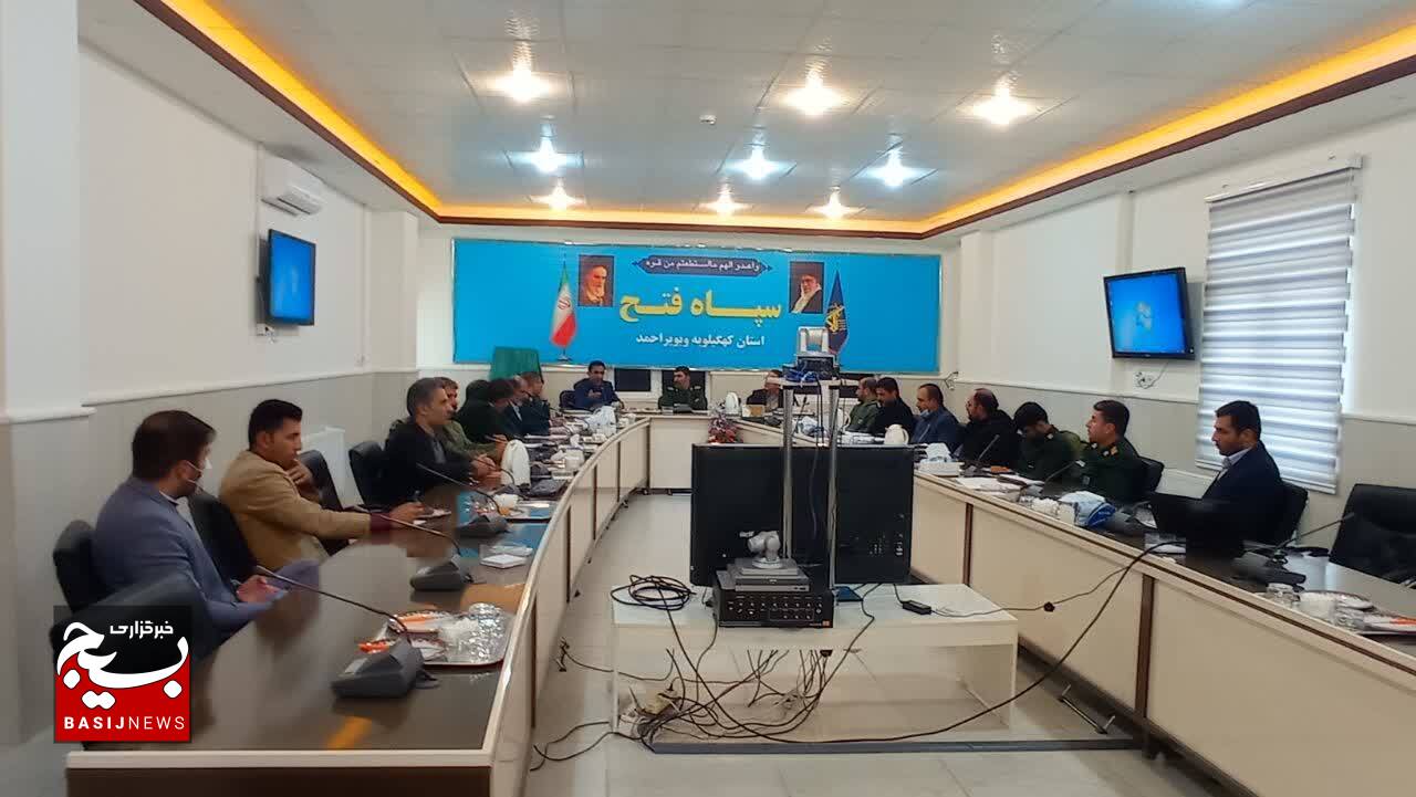 کمیته های برنامه ریزی برگزاری کنگره ملی شهدا ۱۴۰۳ به مشورت نشستند/ پوستر اولین کنگره اسطوره مقاومت در یاسوج رونمایی شد کمیته های برنامه ریزی برگزاری کنگره ملی شهدا ۱۴۰۳ به مشورت نشستند/ پوستر اولین کنگره اسطوره مقاومت در یاسوج رونمایی شد