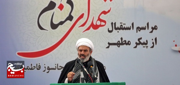 استقبال از پیکرمطهر ۱۰ شهید گمنام در اردبیل استقبال از پیکرمطهر ۱۰ شهید گمنام در اردبیل