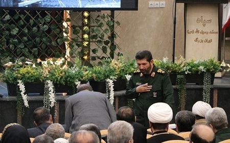 مراسم رونمایی از کتاب «زمین‌های مسلح»