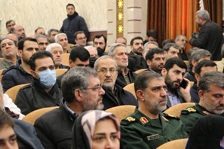 مراسم رونمایی از کتاب «زمین‌های مسلح»