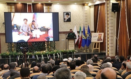 مراسم رونمایی از کتاب «زمین‌های مسلح»