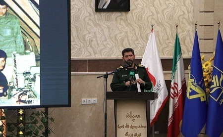 مراسم رونمایی از کتاب «زمین‌های مسلح»