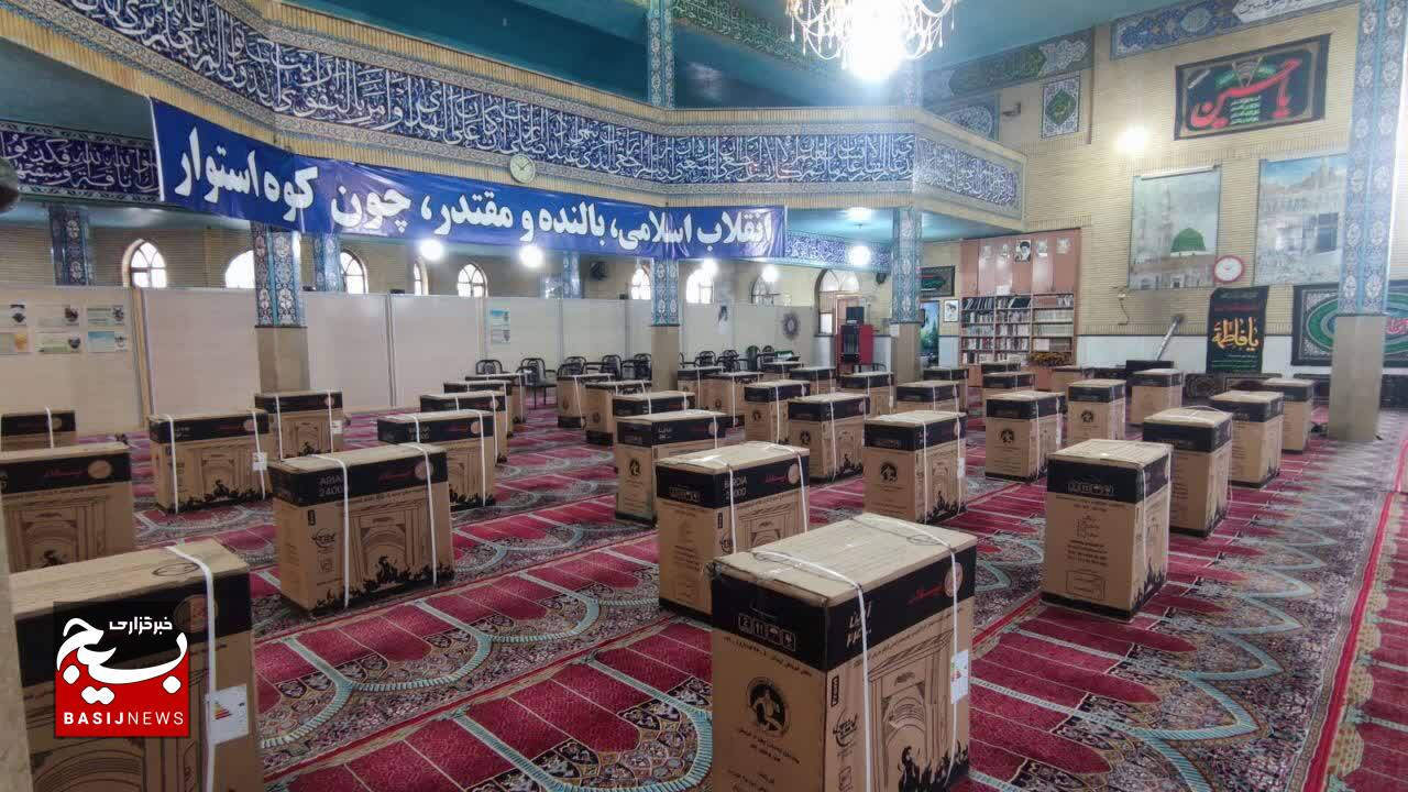 برگزاری رزمایش دلگرمی احسان در کهگیلویه و بویراحمد/ بیش از ۱۵۰ دستگاه وسایل گرمایشی بین نیازمندان توزیع می شود برگزاری رزمایش دلگرمی احسان در کهگیلویه و بویراحمد/ بیش از ۱۵۰ دستگاه وسایل گرمایشی بین نیازمندان توزیع می شود
