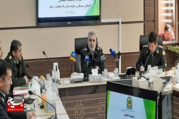 انهدام 7 باند سلاح و مهمات در سیستان و بلوچستان انهدام 7 باند سلاح و مهمات در سیستان و بلوچستان