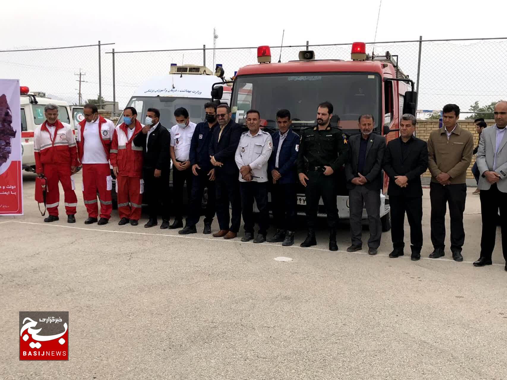 مانور ایمنی مقابل زلزله در آبدان برگزار شد مانور ایمنی مقابل زلزله در آبدان برگزار شد