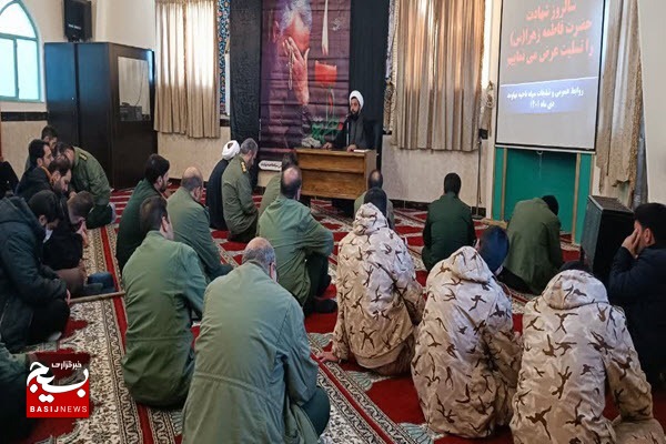 برگزاری مراسم عزاداری ایام فاطمیه در سپاه ناحیه نهاوند
