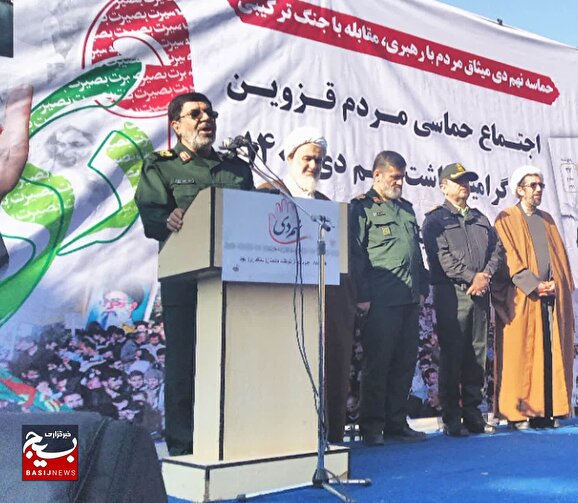 قدرت مردم در میدان، شکست دشمن را رقم زده است قدرت مردم در میدان، شکست دشمن را رقم زده است
