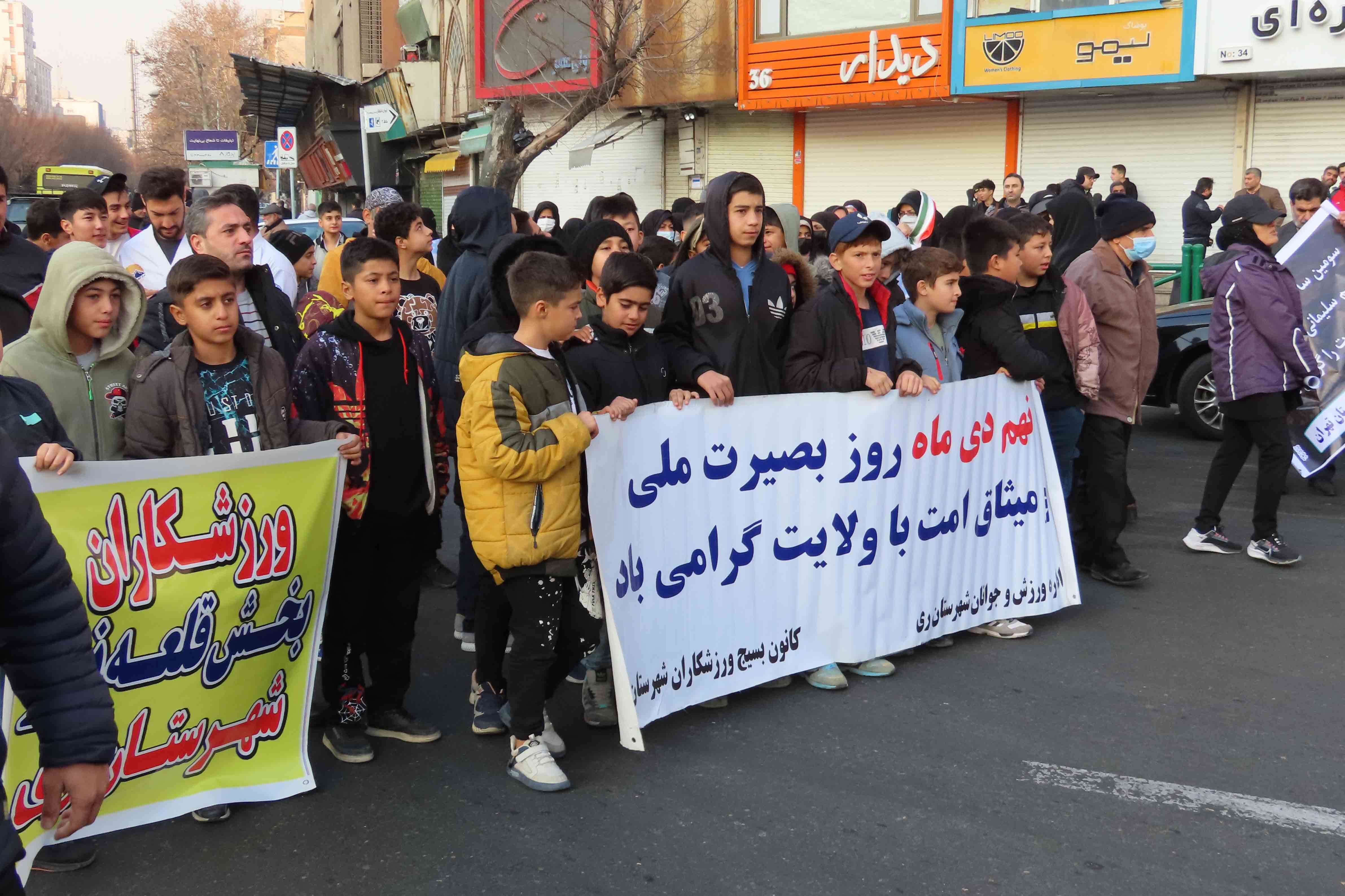 همایش راه پیمایی خانوادگی به مناسبت روز 9 دی و در آستانه شهادت حاج قاسم سلیمانی/ گزارش تصویری