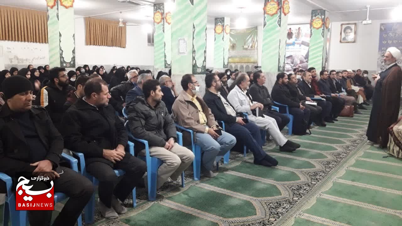 توانمندسازی سرگروههای صالحین بسیج فرهنگیان در قم توانمندسازی سرگروههای صالحین بسیج فرهنگیان در قم