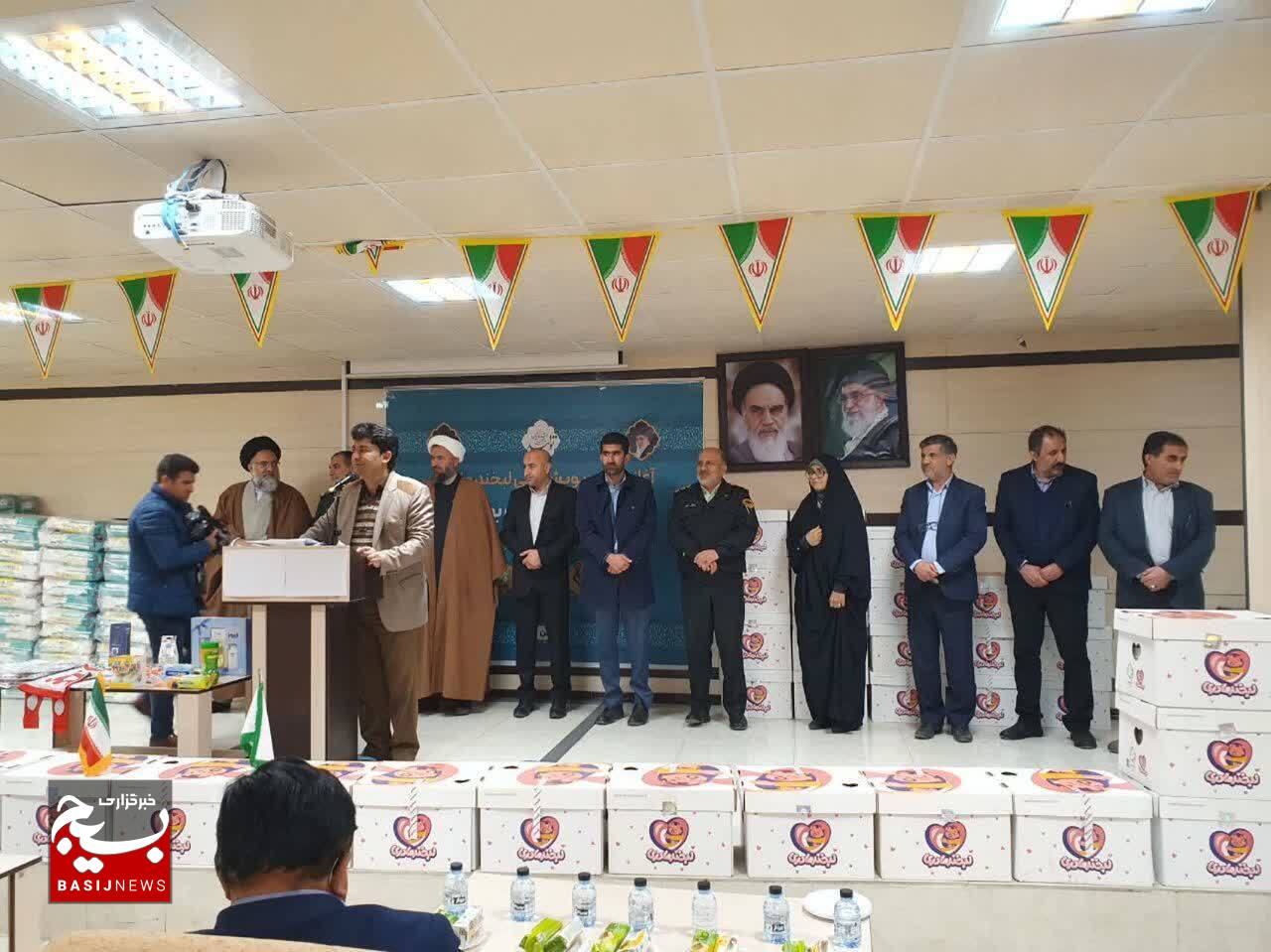 آغاز پویش لبخند مادری در استان کهگیلویه و بویراحمد آغاز پویش لبخند مادری در استان کهگیلویه و بویراحمد