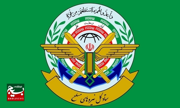 ملت ایران همچنان پای انقلاب، دین و تمامیت ارضی خود محکم ایستادهاند ملت ایران همچنان پای انقلاب، دین و تمامیت ارضی خود محکم ایستادهاند