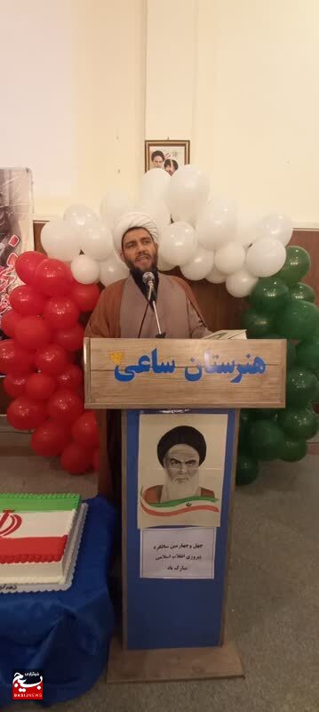 زنگ انقلاب، در کمیجان نواخته شد زنگ انقلاب، در کمیجان نواخته شد
