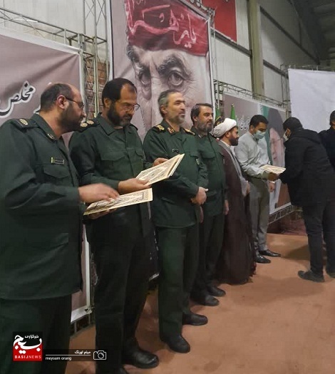 مراسم تقدیر و تشکر از بسیجیان و جانبازان منطقه ۱۳ تهران برگزار شد