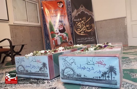 مراسم تقدیر و تشکر از بسیجیان و جانبازان منطقه ۱۳ تهران برگزار شد