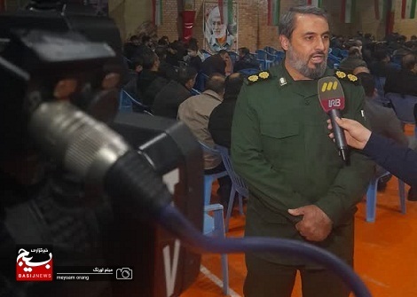 مراسم تقدیر و تشکر از بسیجیان و جانبازان منطقه ۱۳ تهران برگزار شد