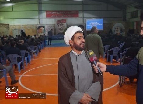 مراسم تقدیر و تشکر از بسیجیان و جانبازان منطقه ۱۳ تهران برگزار شد