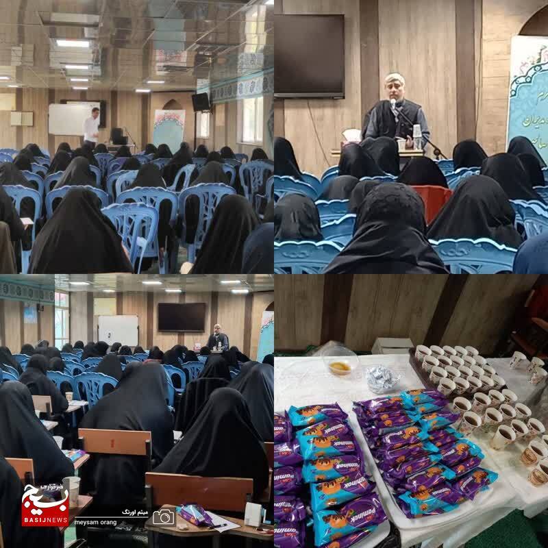 دوره توانمندسازی خواهران بسیجی در ناحیه مقاومت بسیج کمیل