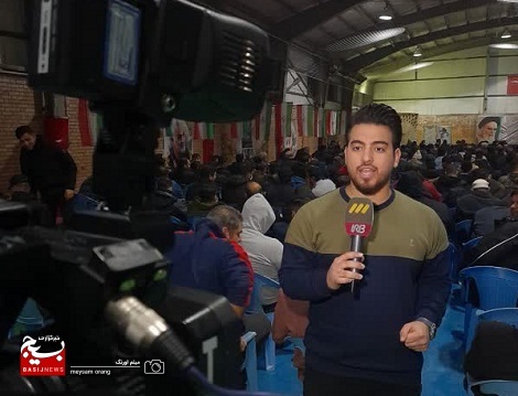 مراسم تقدیر و تشکر از بسیجیان و جانبازان منطقه ۱۳ تهران برگزار شد