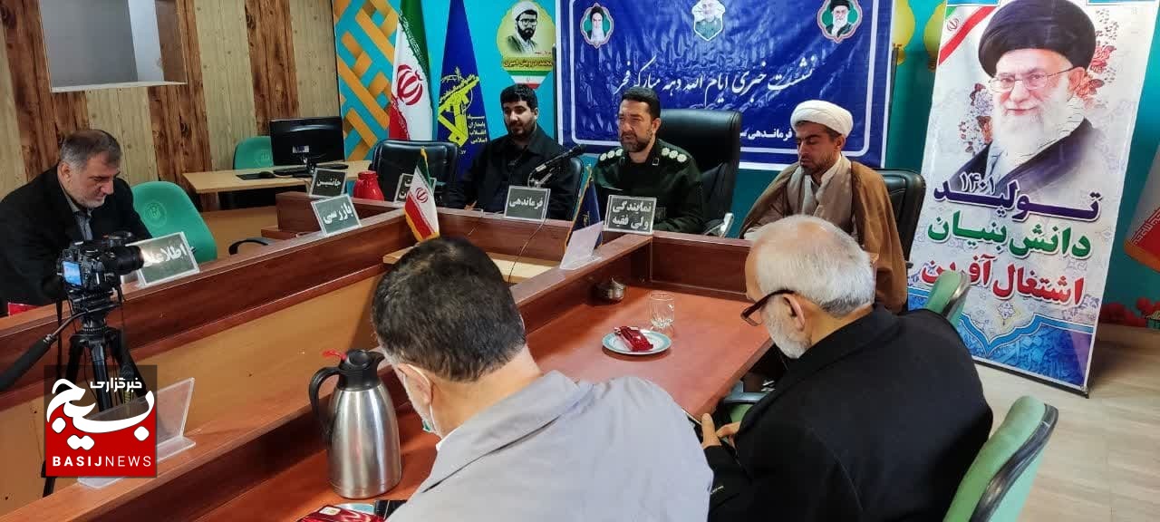 جشن پیروزی انقلاب در عباس آباد با اجرای 18۲ برنامه جشن پیروزی انقلاب در عباس آباد با اجرای 18۲ برنامه