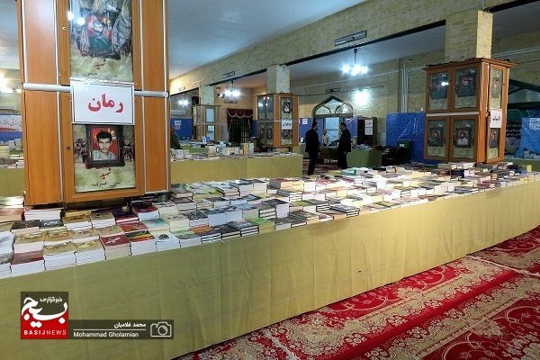 نمایشگاه کتاب دهه فجر در بوشهر برپا شد نمایشگاه کتاب دهه فجر در بوشهر برپا شد