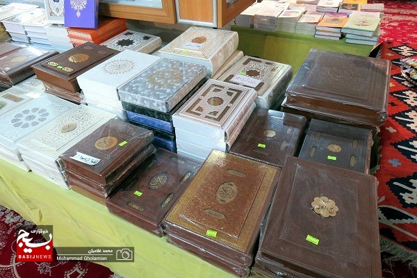 نمایشگاه کتاب دهه فجر در بوشهر برپا شد نمایشگاه کتاب دهه فجر در بوشهر برپا شد