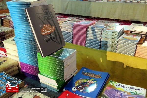 نمایشگاه کتاب دهه فجر در بوشهر برپا شد نمایشگاه کتاب دهه فجر در بوشهر برپا شد