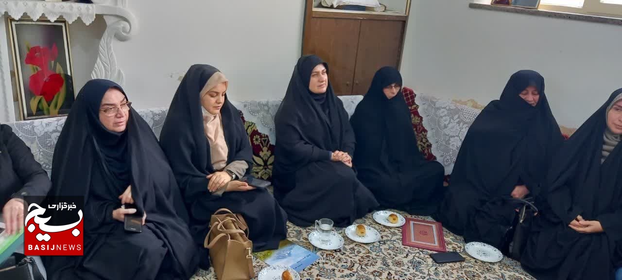 دیدار مسئول بسیج جامعه زنان سپاه کربلا با بانوان مبارز انقلابی دیدار مسئول بسیج جامعه زنان سپاه کربلا با بانوان مبارز انقلابی