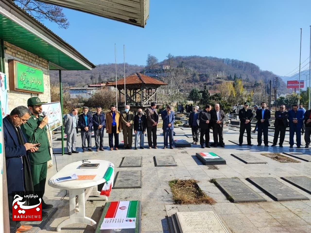 جشن تولد ۲۰ شهید والامقام متولد فصل زمستان در سوادکوه شمالی برگزار شد جشن تولد ۲۰ شهید والامقام متولد فصل زمستان در سوادکوه شمالی برگزار شد