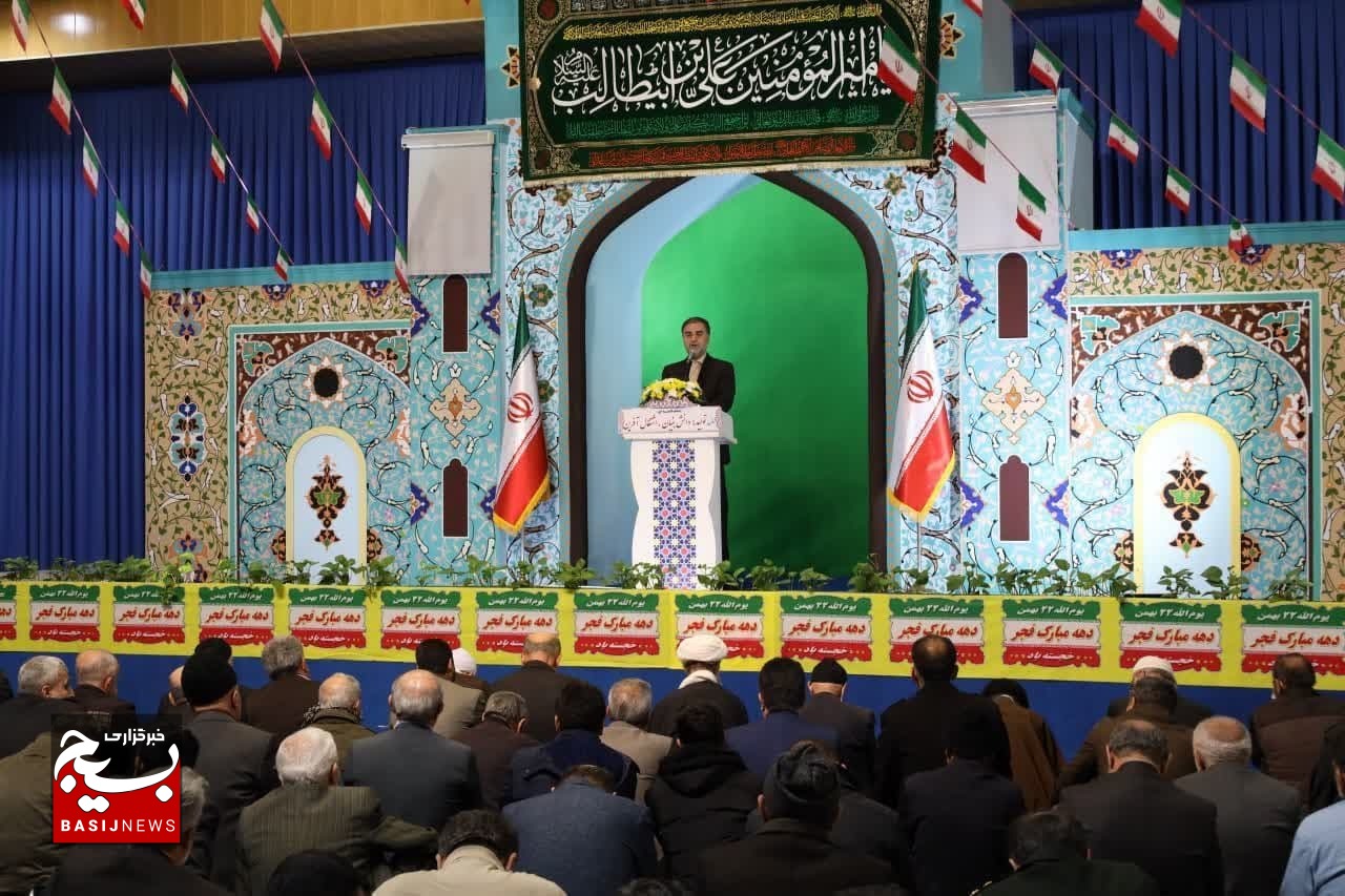 نظام اسلامی مقتدرانه به مسیر پیشرفت ادامه می دهد / مازندران نیاز به ایجاد و تقویت زیرساختها دارد نظام اسلامی مقتدرانه به مسیر پیشرفت ادامه می دهد / مازندران نیاز به ایجاد و تقویت زیرساختها دارد