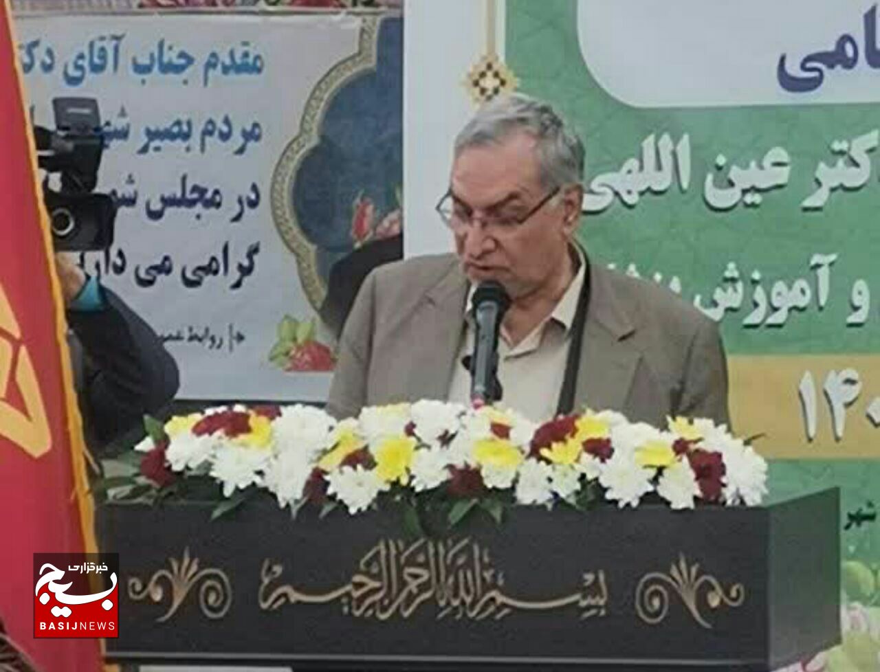 رایگان شدن خدمات بستری؛ در دستور کار وزارت بهداشت