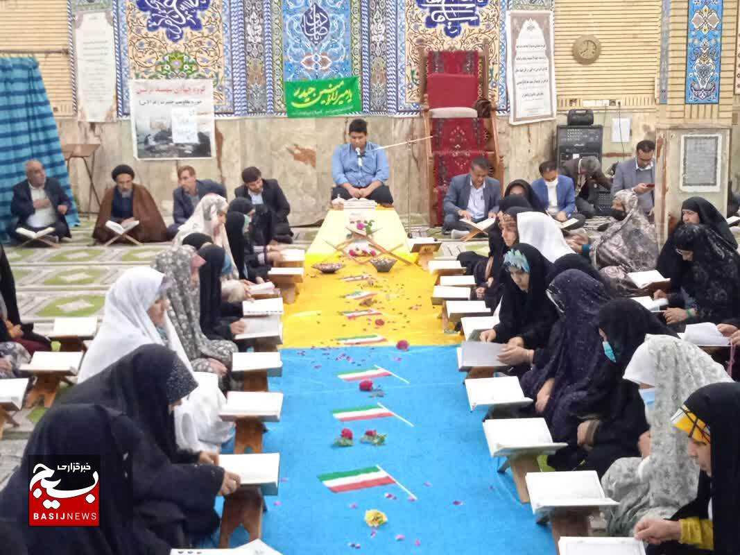 برگزاری محفل انس با قرآن  در شهرستان لنده