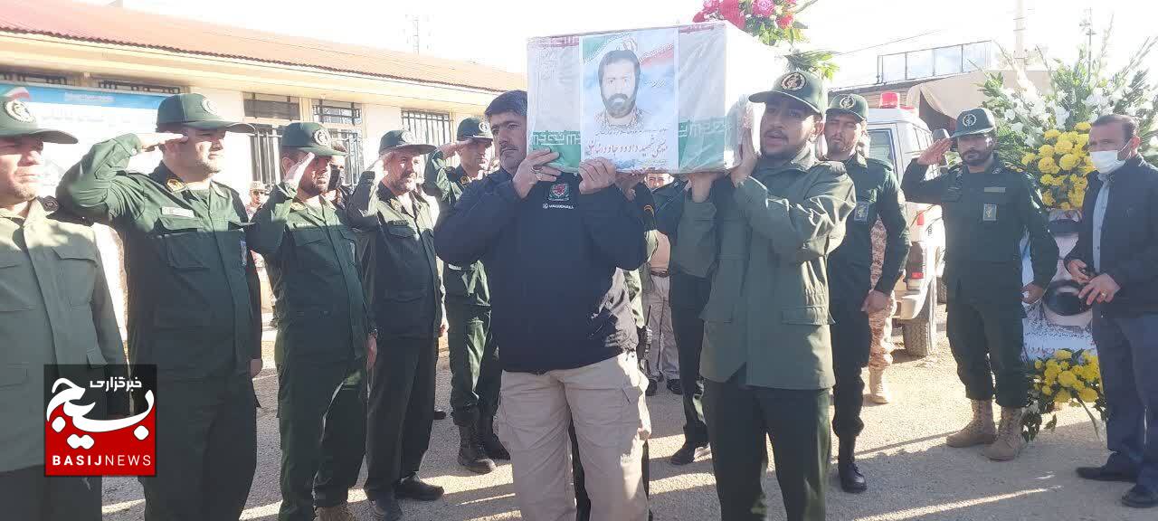 آغاز مراسم تشییع شهید والامقام داوود جاودانیان در یاسوج آغاز مراسم تشییع شهید والامقام داوود جاودانیان در یاسوج