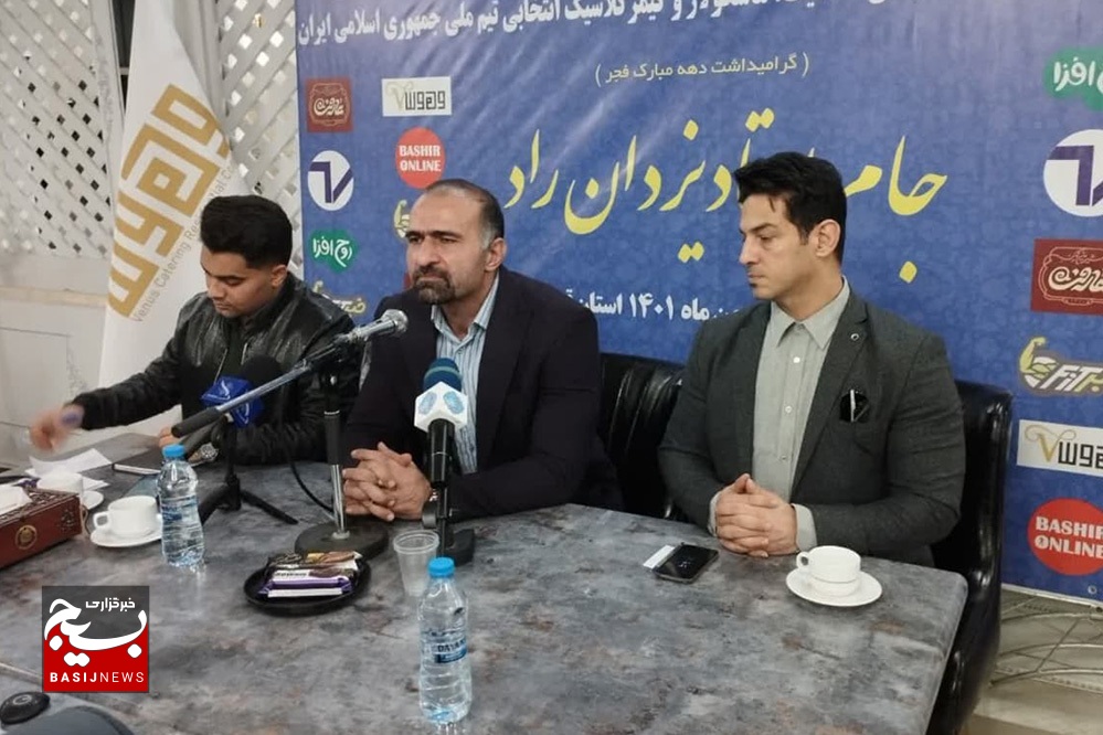 اختصاص ۵۰ درصد درآمد بلیت فروشی قهرمانی پرورش اندام کشور به زلزلهزدگان خوی/ قم میزبان مسابقات قهرمانی باشگاههای کشور و انتخابی تیم ملی اختصاص ۵۰ درصد درآمد بلیت فروشی قهرمانی پرورش اندام کشور به زلزلهزدگان خوی/ قم میزبان مسابقات قهرمانی باشگاههای کشور و انتخابی تیم ملی