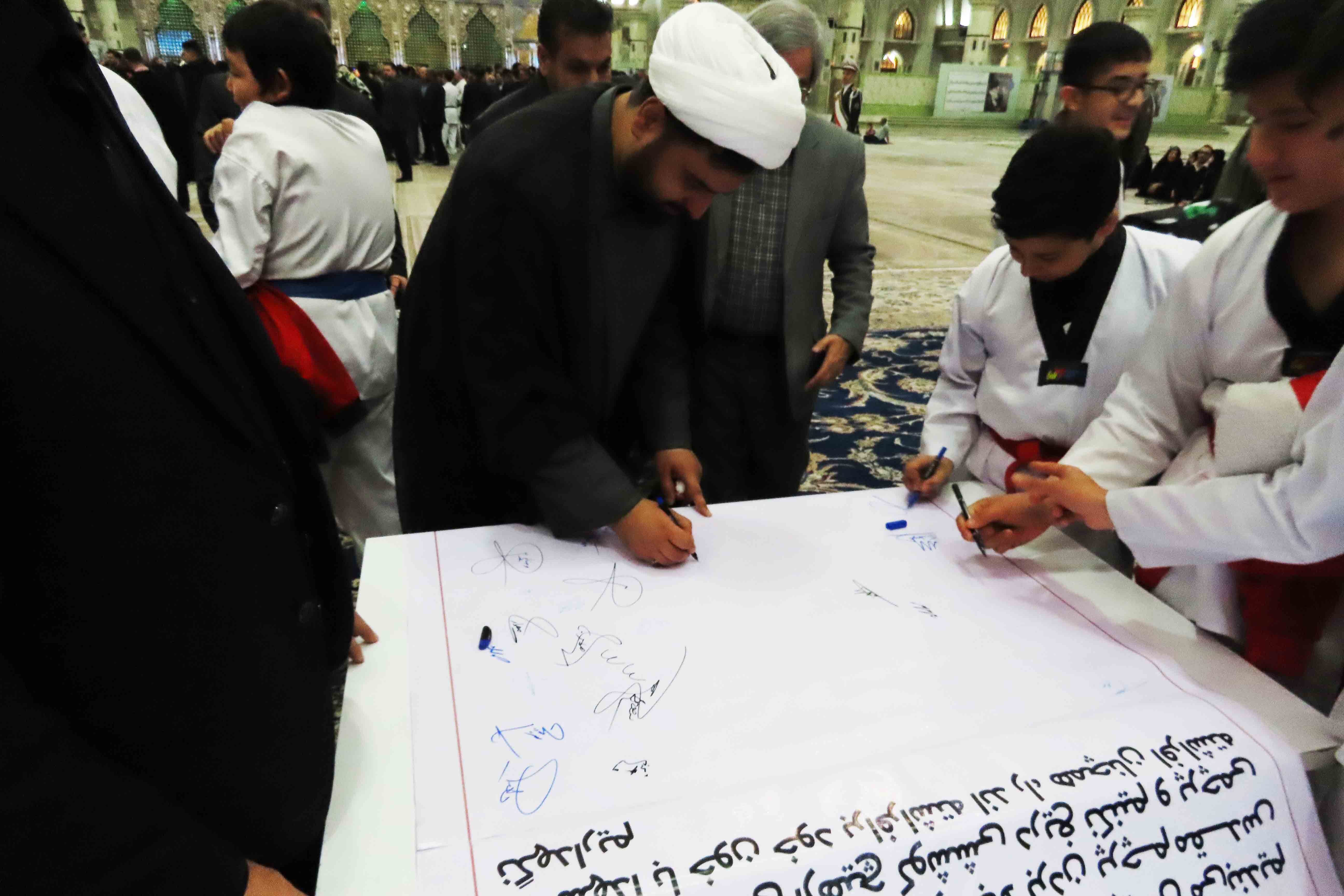 تجدید میثاق جامعه ورزش و جوانان با آرمان های بنیانگذار کبیر انقلاب اسلامی/ گزارش تصویری