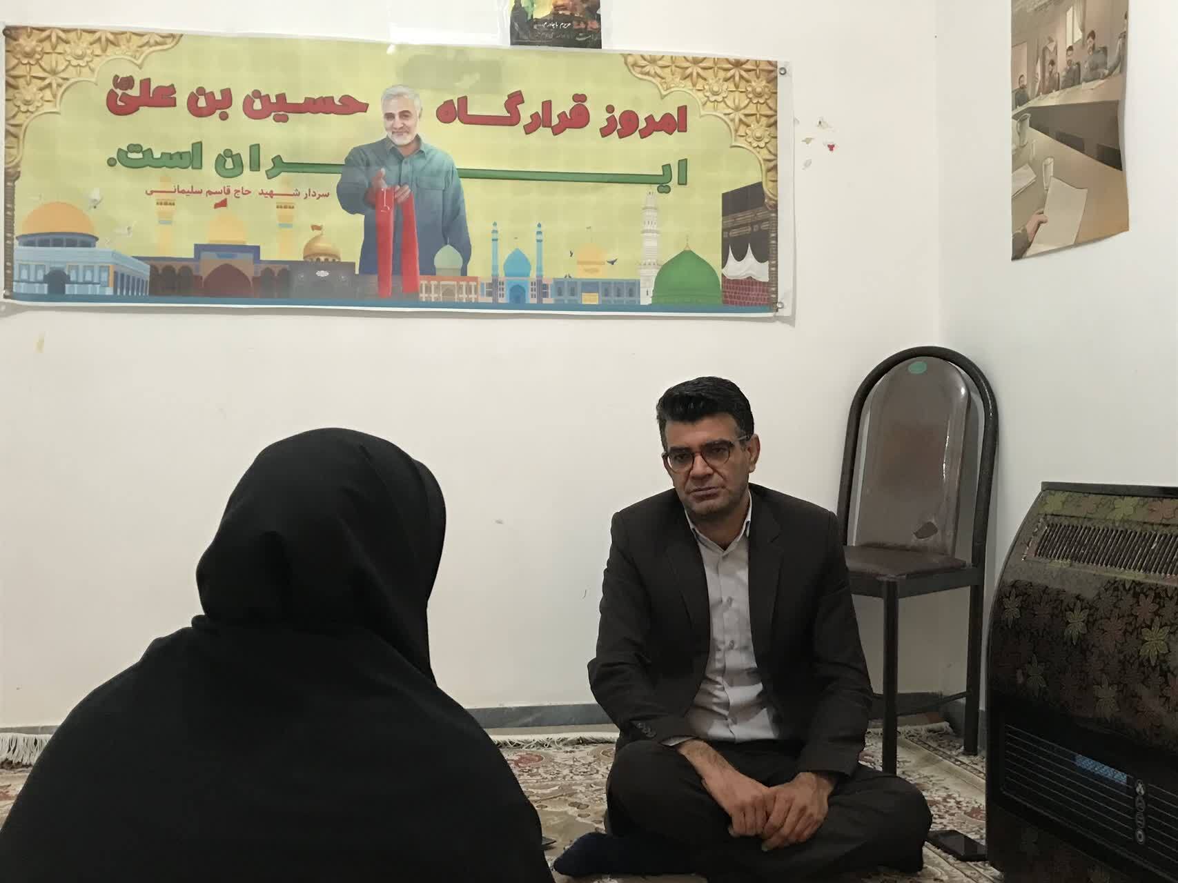 ارایه مشاوره حقوقی وقضایی رایگان به مردم در یاسوج