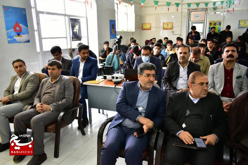 هنرجویان نمونه علمی و اخلاقی هنرستان کشاورزی آیت الله ملک حسینی یاسوج تجلیل شدند هنرجویان نمونه علمی و اخلاقی هنرستان کشاورزی آیت الله ملک حسینی یاسوج تجلیل شدند