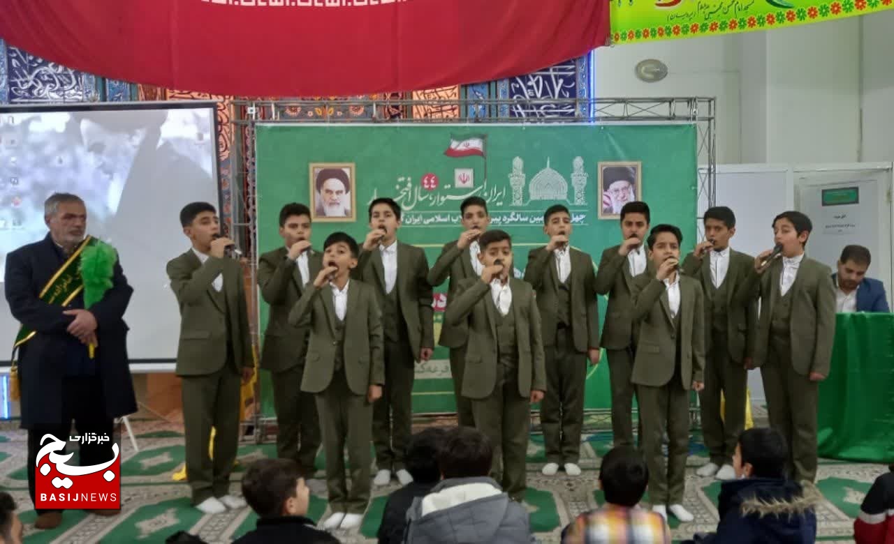 جشن دهه فجر در پردیسان قم برگزار شد جشن دهه فجر در پردیسان قم برگزار شد