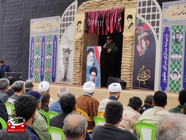 مراسم چهلمین روز خاکسپاری شهید گمنام در بندر عامری مراسم چهلمین روز خاکسپاری شهید گمنام در بندر عامری