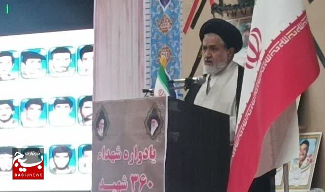 یادواره ۳۶۷ شهید در گچساران
